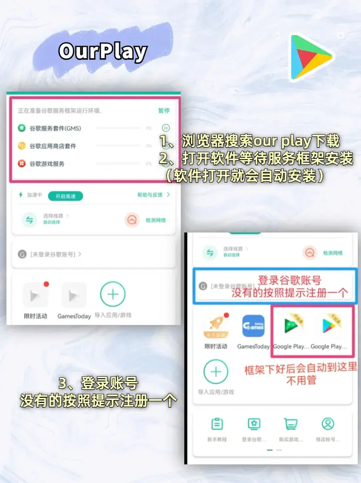 js金沙82082下载截图1